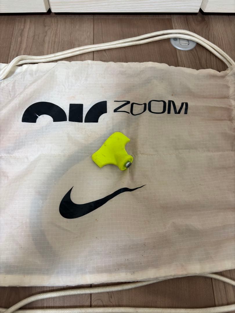 ナイキ マックスフライ