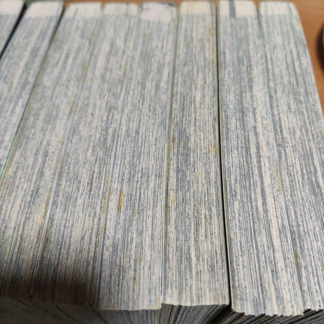 鬼滅の刃　英語版　12〜19巻