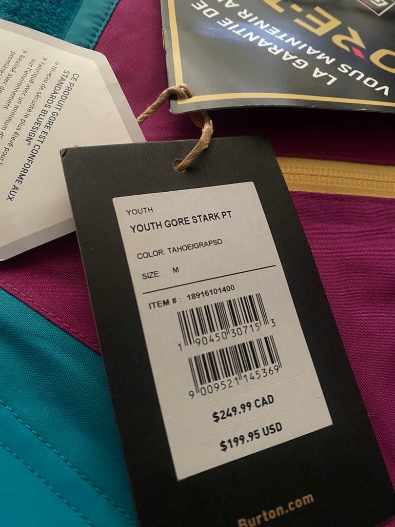 新品　キッズ Burton GORE-TEX スターク パンツ