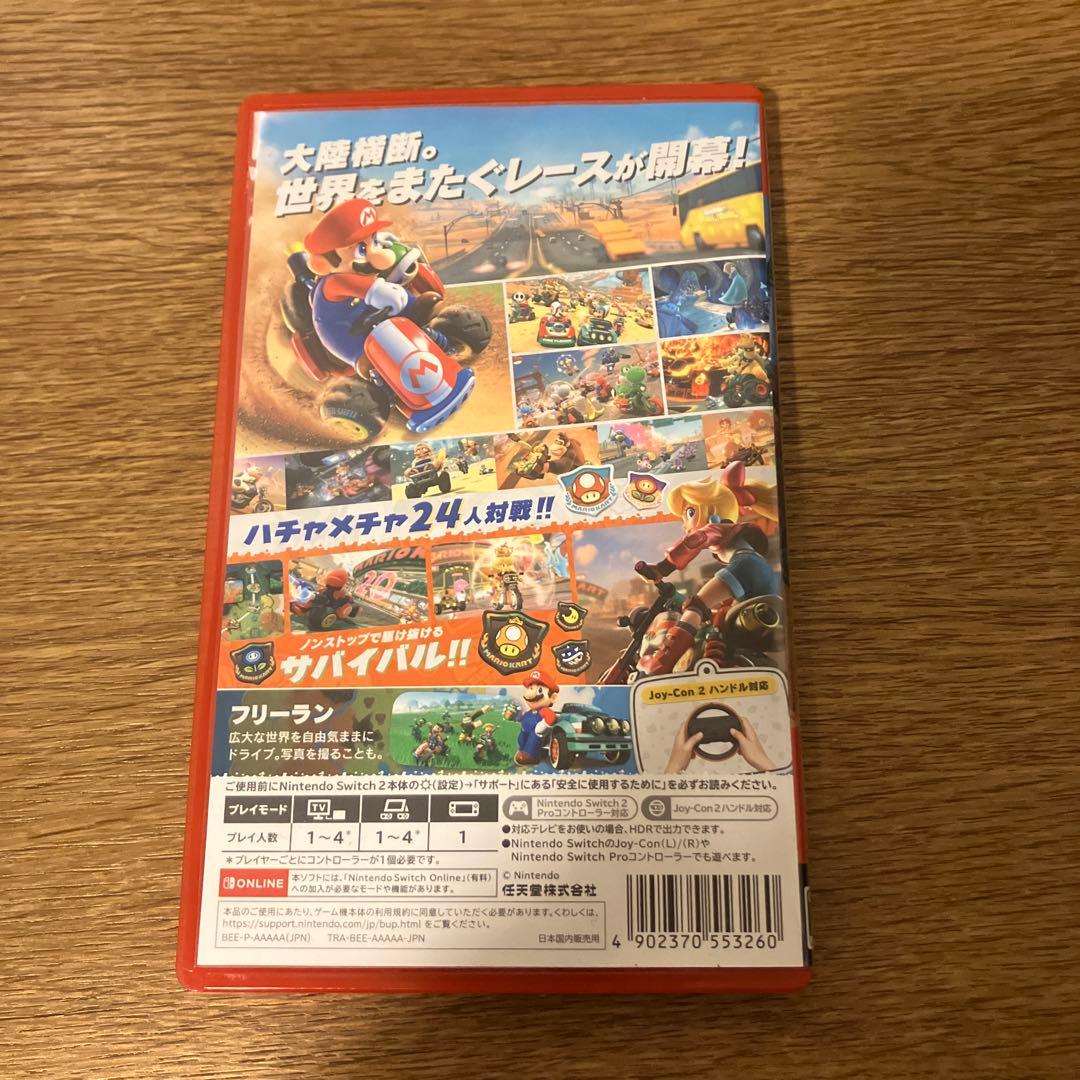 Switch2 マリオカート ワールド」