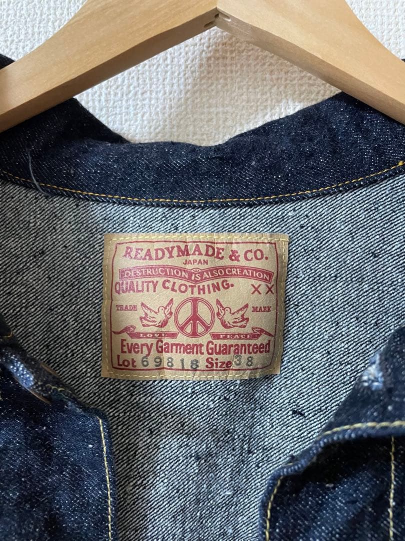 u*c様 readymade Size1 38 レディーメイド