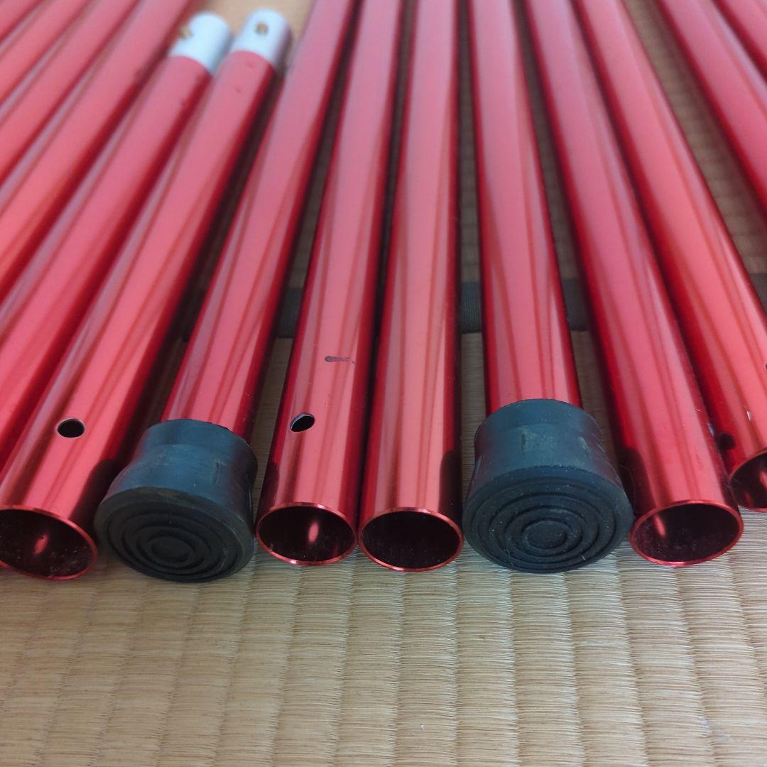 アルミポールフルセット RED ☆  peakポールケースのおまけ付き