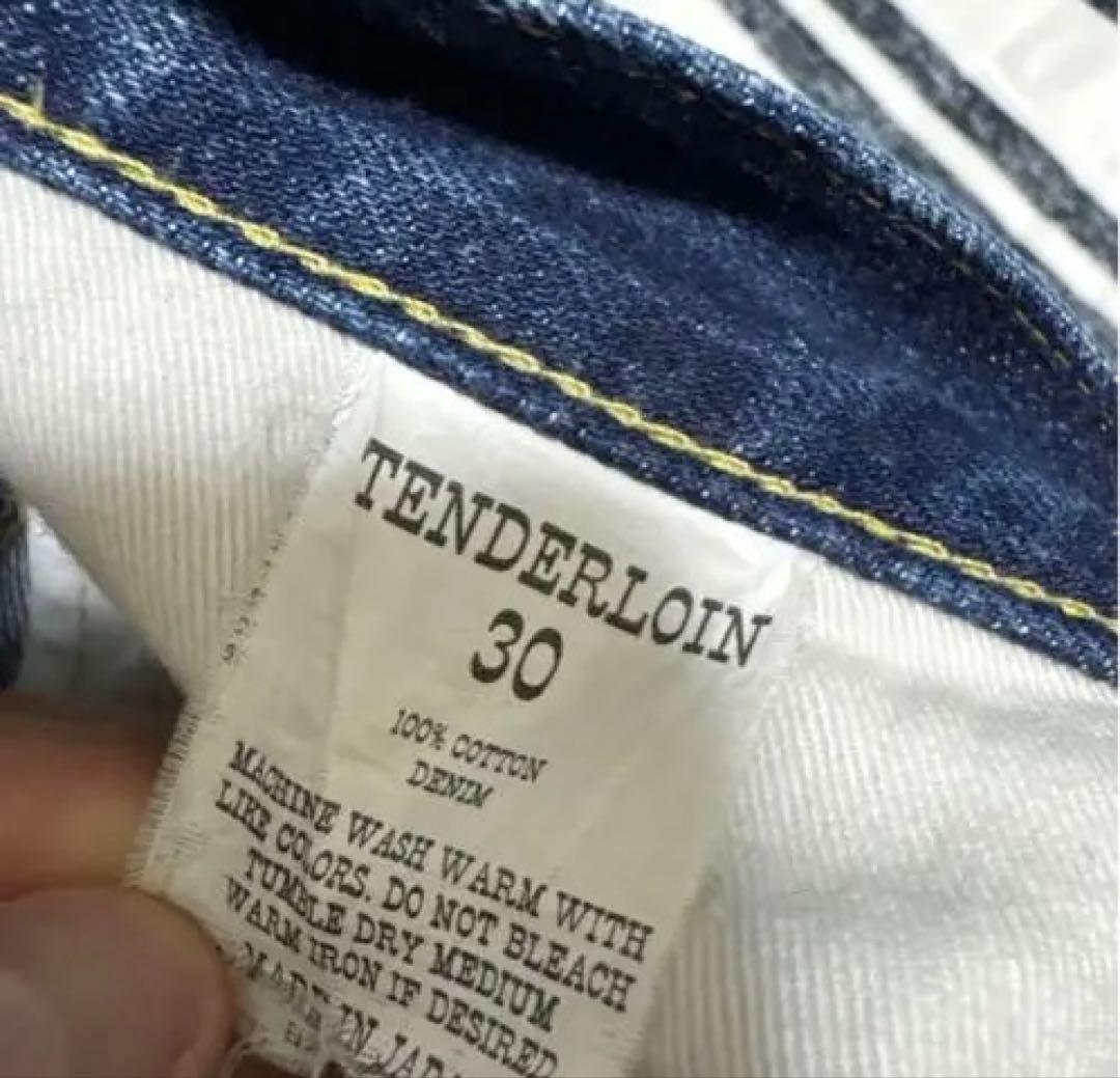 なおたTenderloin テンダーロイン　上下セット