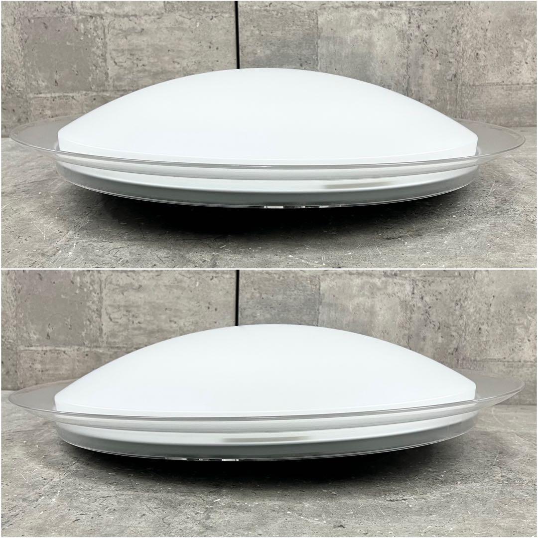 Panasonic LEDシーリングライト HH-CB1060A 10畳 エコ