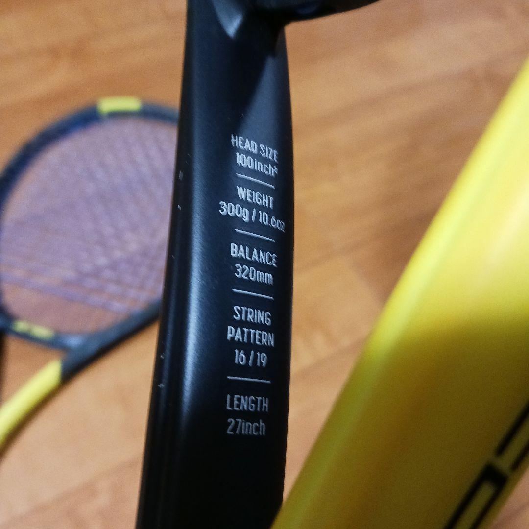 ヨネックス YONEX VCORE 100 2 本セット