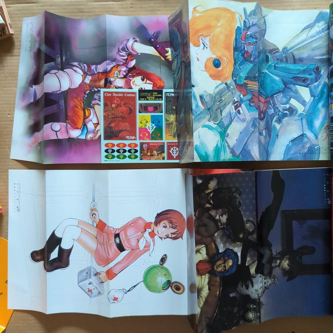 月刊ガンダムエース　2001~2002 ラルクアンシエル　ピンナップ　シール