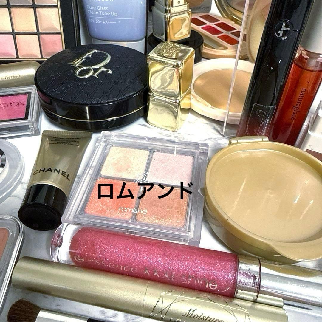 CHANEL Dior デパコス コスメ まとめ売り