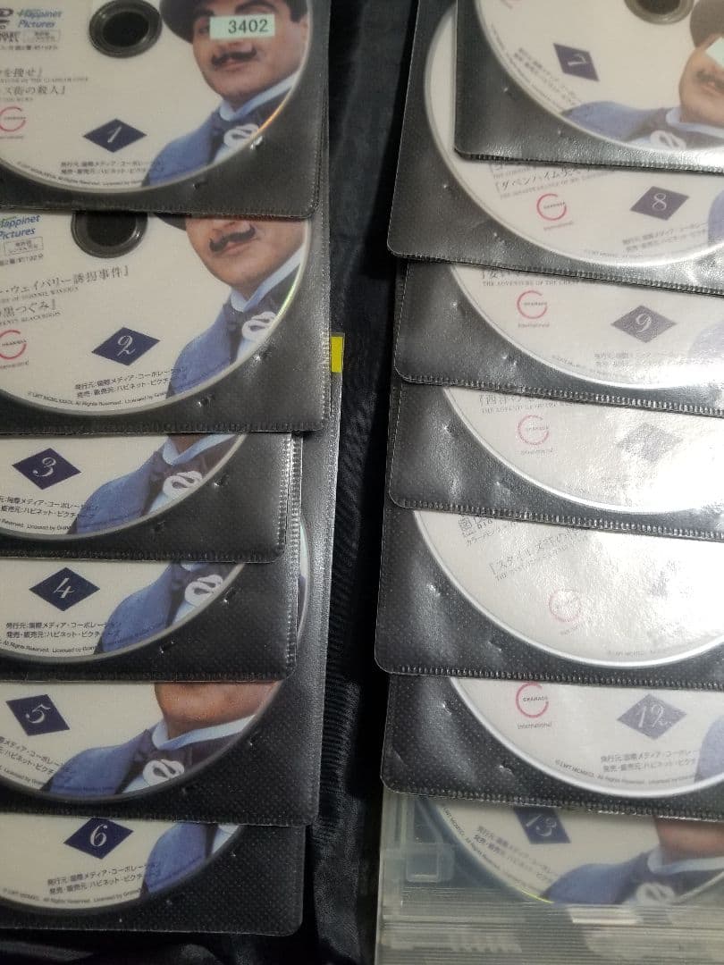 アガサ・クリスティDVDセット『名探偵ポワロ全52巻』『ミス・マープル全12巻』