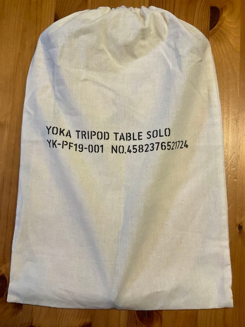 YOKA ヨカ TRIPOD TABLE SOLO トライポッドテーブルソロ