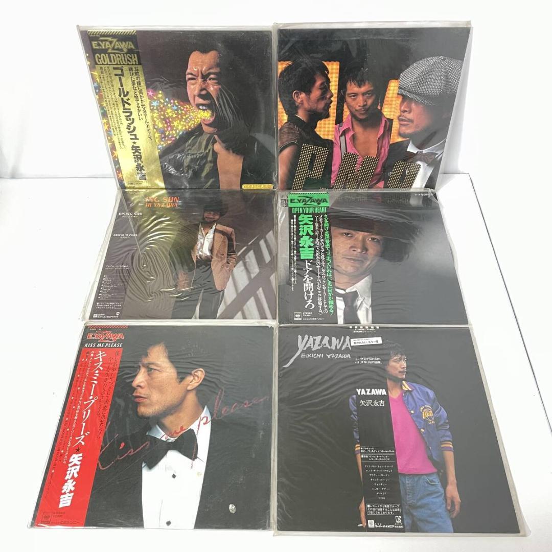 邦楽 LP レコード まとめて 50枚 女性 男性 ロック POP 矢沢永吉