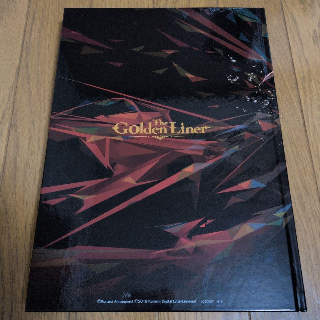 アート・デザイン・音楽 beatmania IIDX The Golden Liner