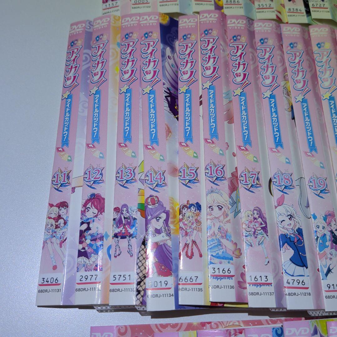アイカツ！　アイドルカツドウ！　1〜34巻　DVDセット