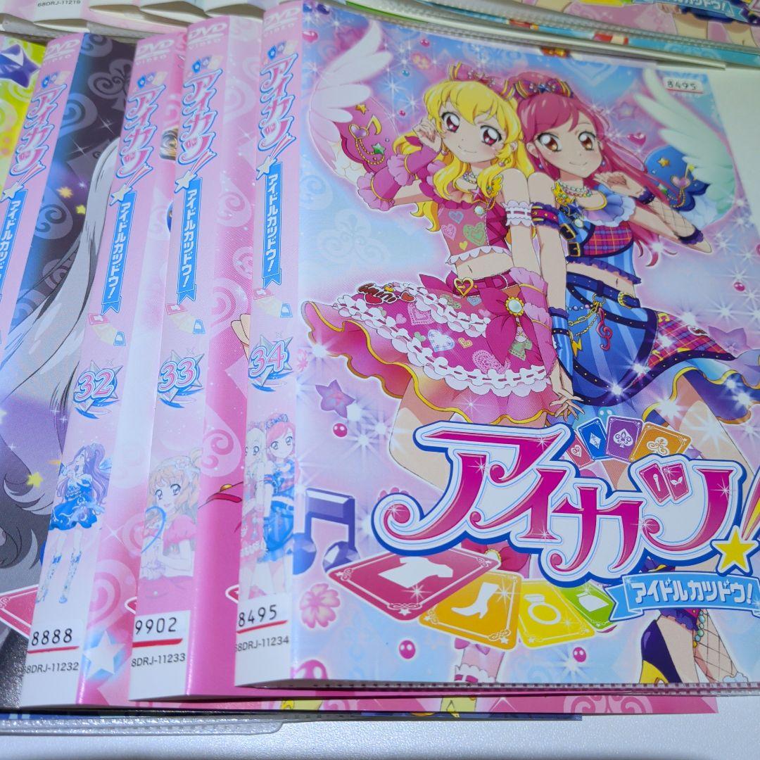 アイカツ！　アイドルカツドウ！　1〜34巻　DVDセット