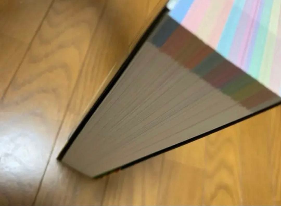 カラー図解 人体の正常構造と機能(全10巻縮刷版・全1冊)