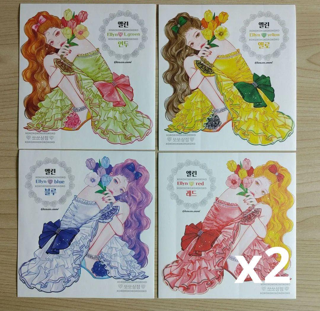 専用ページです