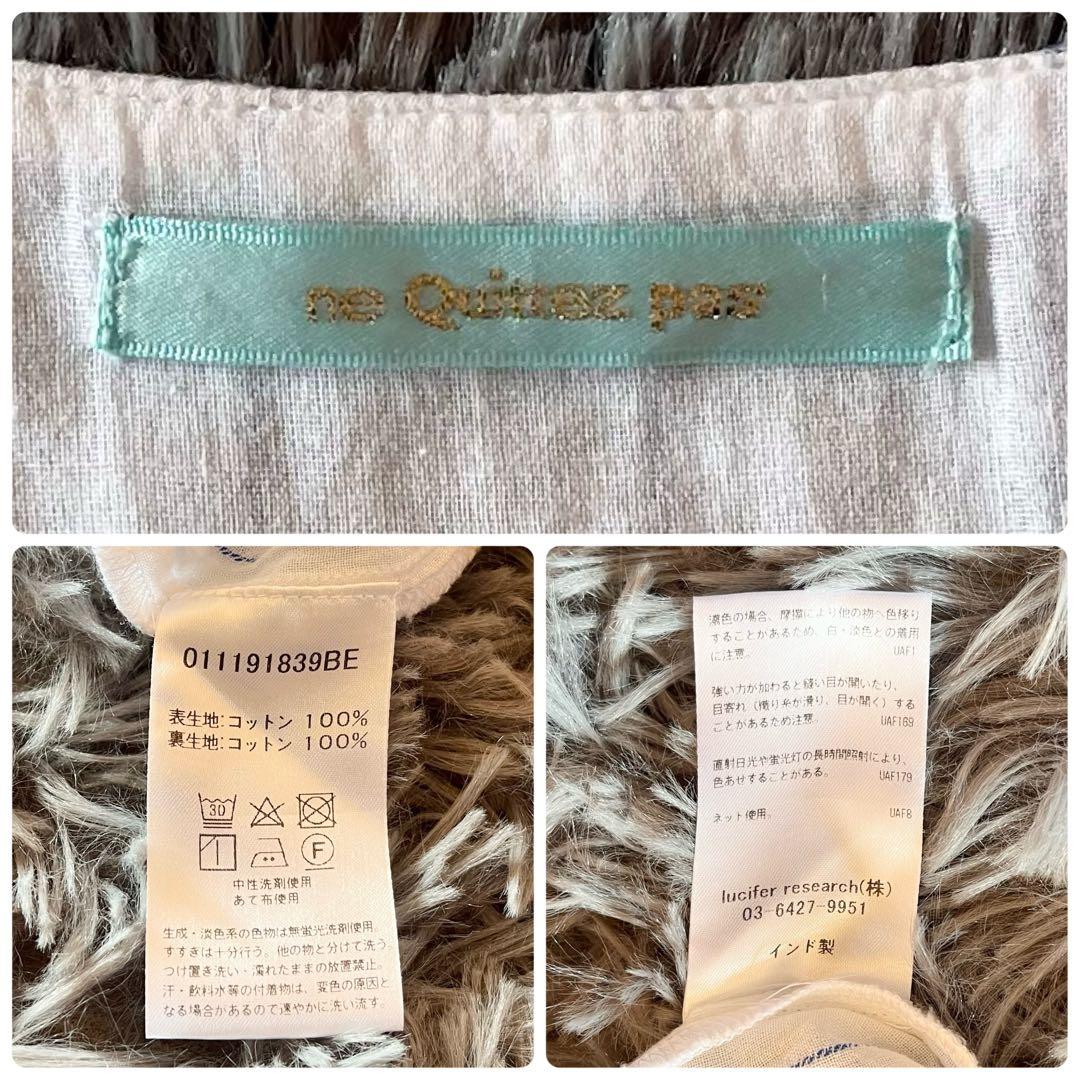 良品✨ ヌキテパ カシュクールワンピース ロング丈 2way フリーサイズ