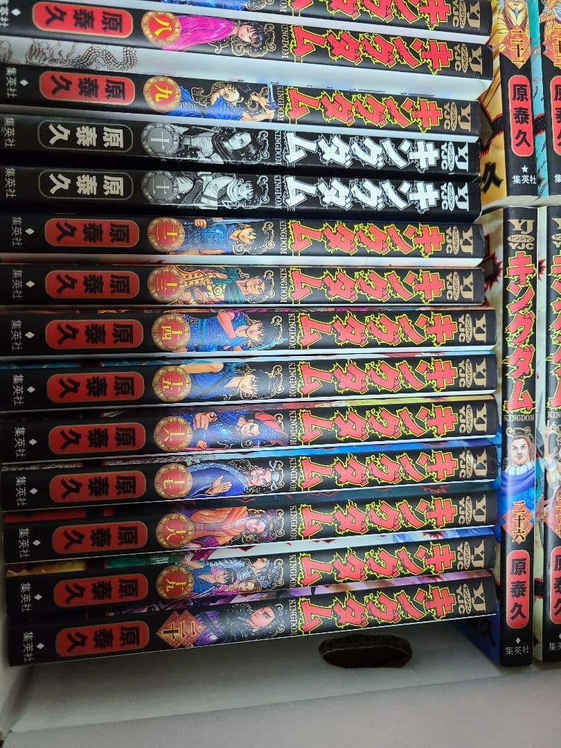 キングダム56巻まで 48.49.51.52.53巻なし　10.11巻カバーなし