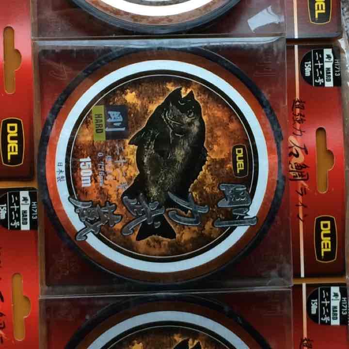 石鯛ライン、ハリス