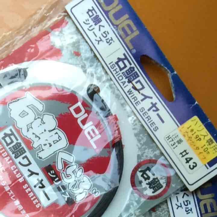 石鯛ライン、ハリス