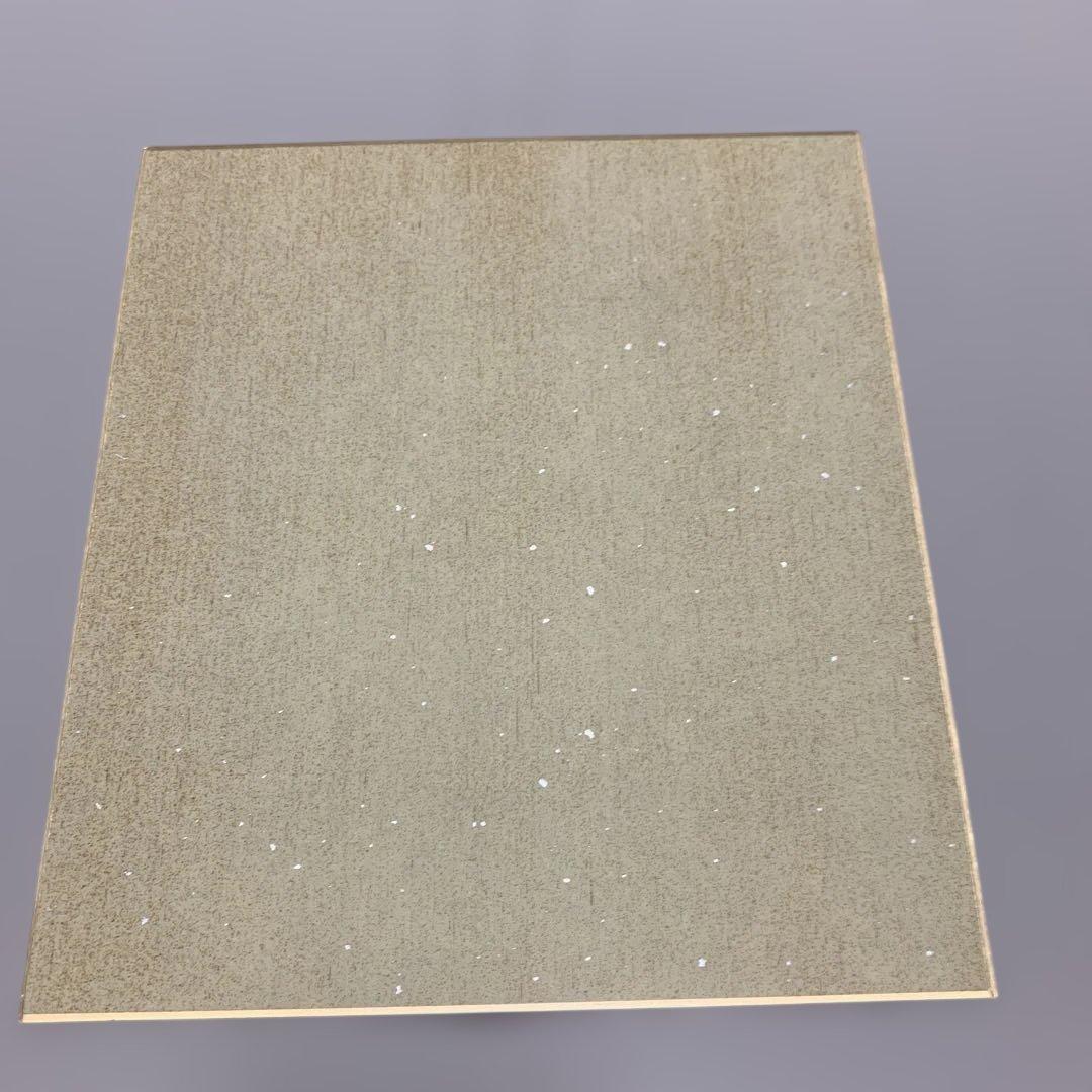 自由民主党　麻生太郎　書道作品　色紙