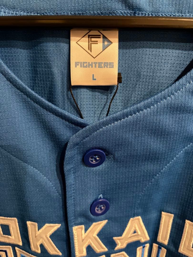 【新品・未使用・タグ付き】日本ハムファイターズ 田宮裕涼 ユニフォーム Lサイズ