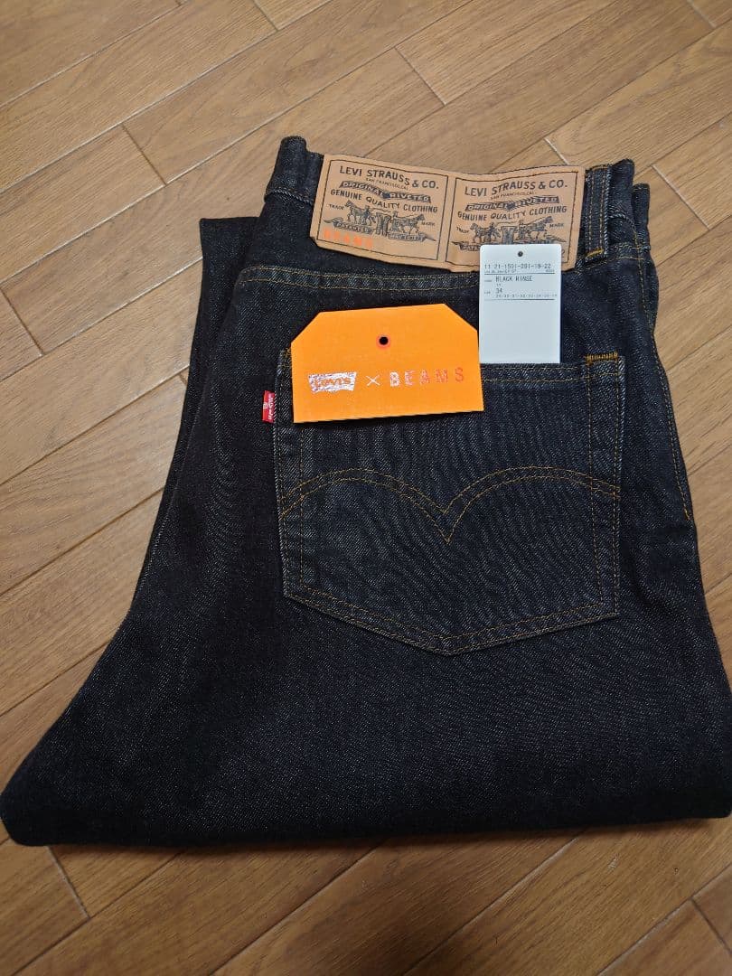 BEAMS Levi's SUPER WIDE セットアップ