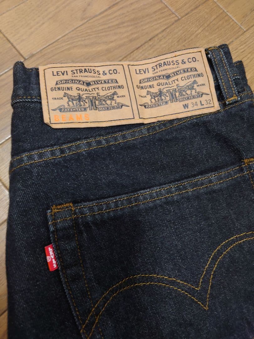 BEAMS Levi's SUPER WIDE セットアップ