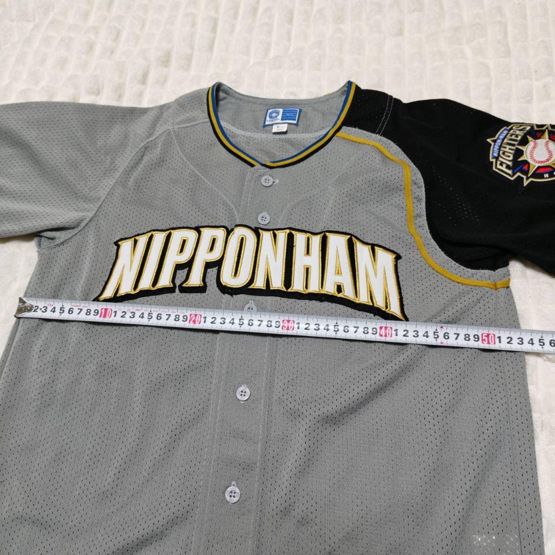 【希少】北海道日本ハムファイターズ レプリカユニフォーム　ビジター　M