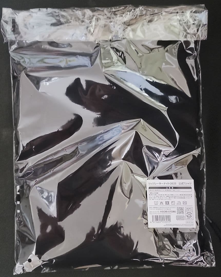 RIDGE RACER NIGHT 2025 SPECIAL CD + Tシャツ