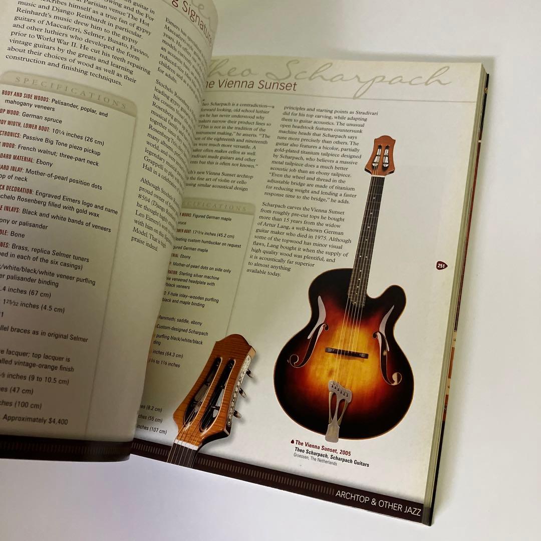 洋書・英語版　現代ギターのアート＆クラフト