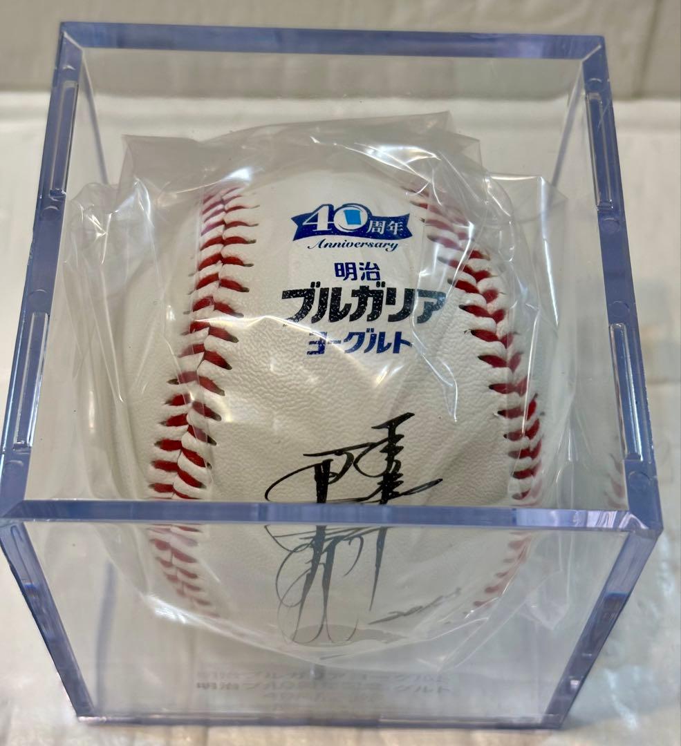2005 MLBオールスターゲーム公式ボール 明治ブルガリアヨーグルト記念ボール