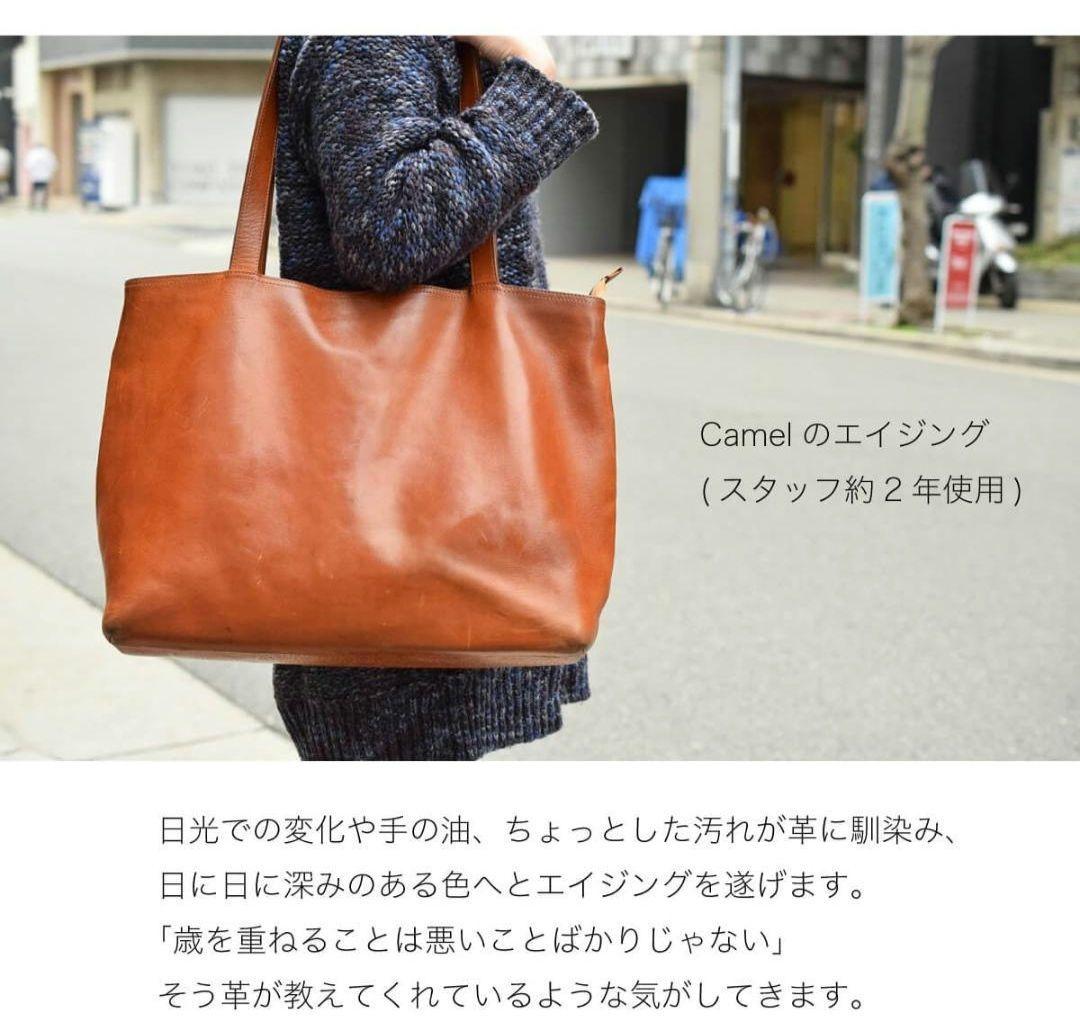 栃木レザー(本皮)　トートバック　 ブラウン・ライトベージュ