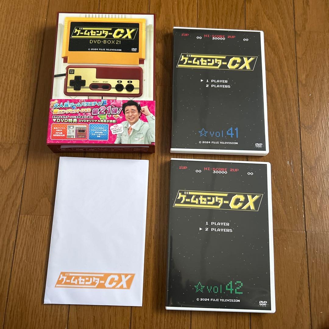 ゲームセンターCX DVD-BOX 16〜21セット初回限定版　名刺入り！