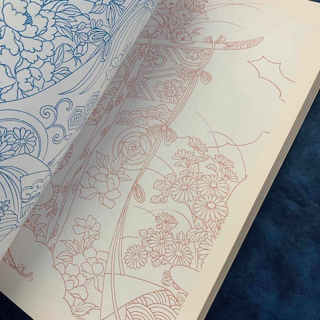 5まで値下げ【USED美品】華苑デザイン集成 /1960//美巧会 /京都書院/