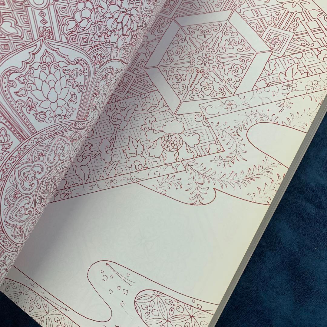 5まで値下げ【USED美品】華苑デザイン集成 /1960//美巧会 /京都書院/