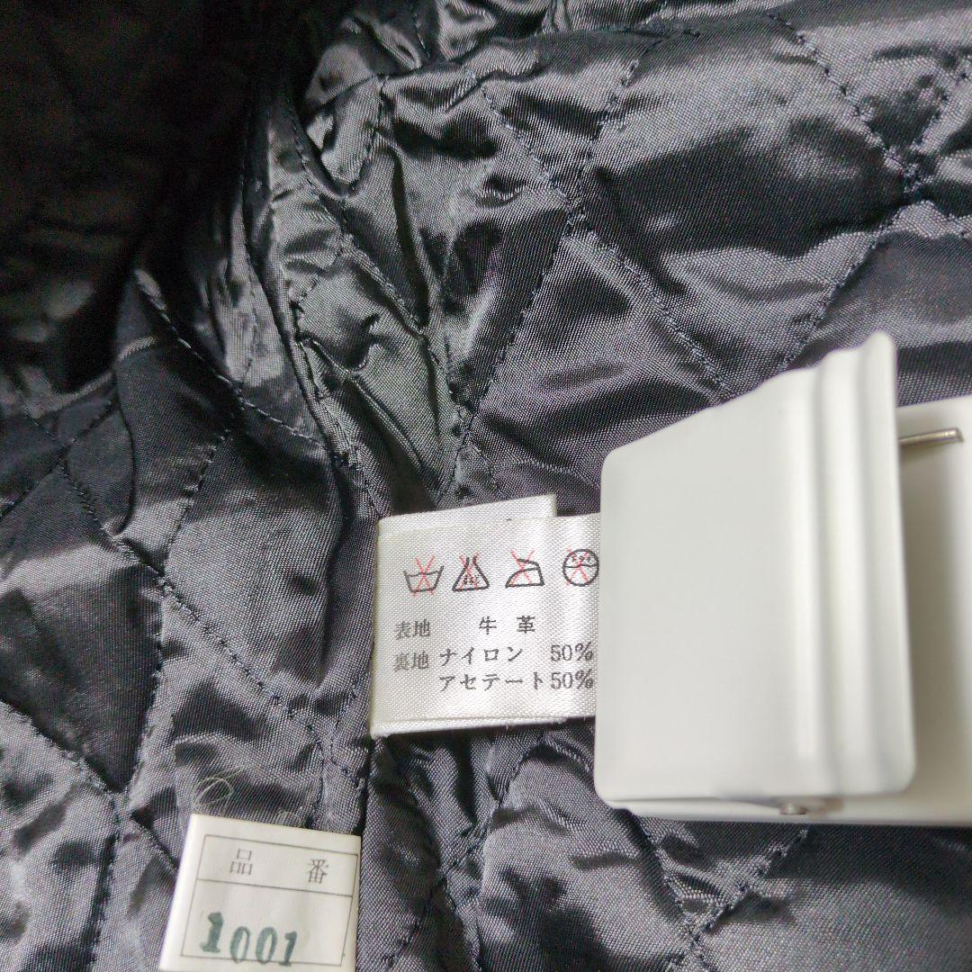 ＨＵＭＡＮBEINGレザージャケット