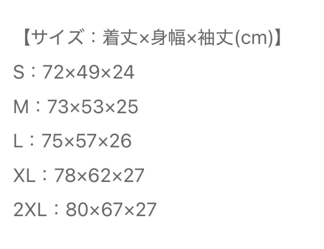 リバプール　ユニフォーム　NIKE 24-25 アーノルド