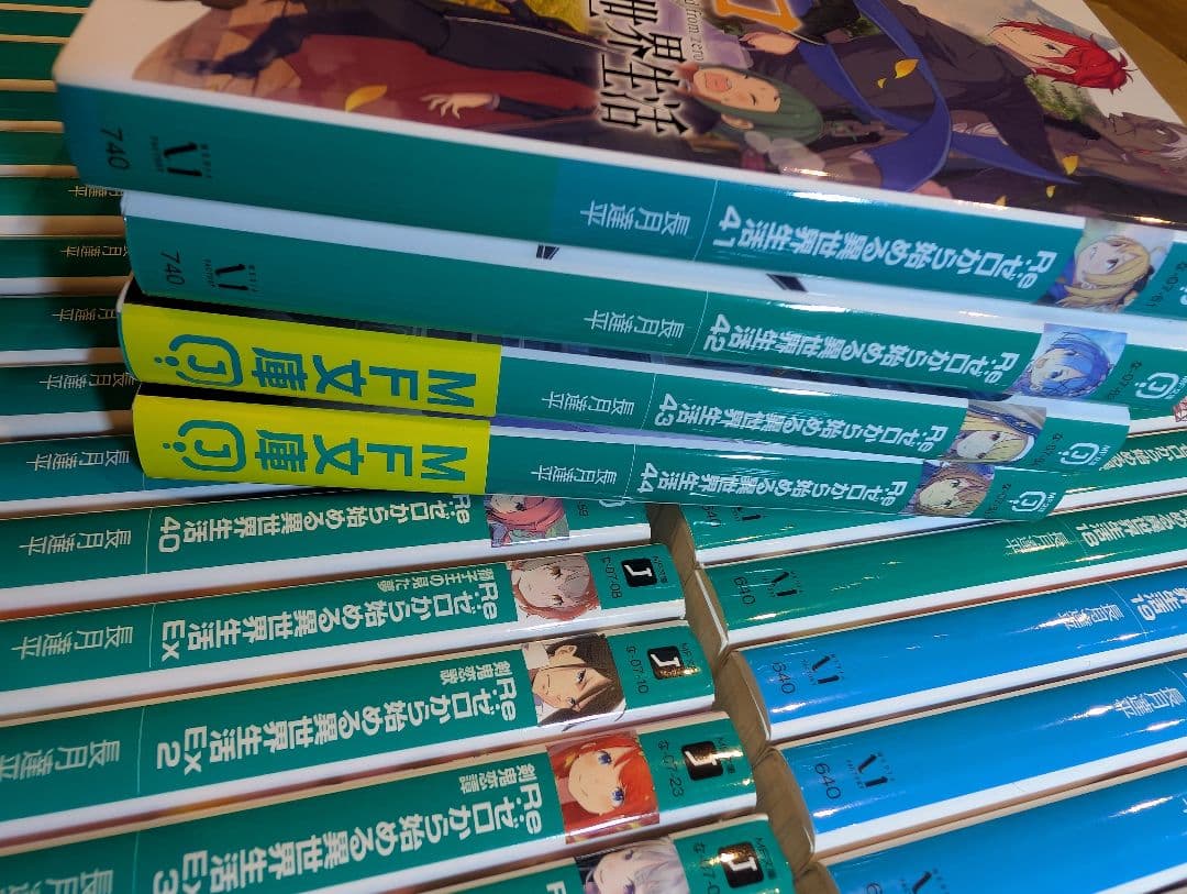 Re:ゼロから始める異世界生活 54冊 全巻セット 小説 44巻 ラノベ