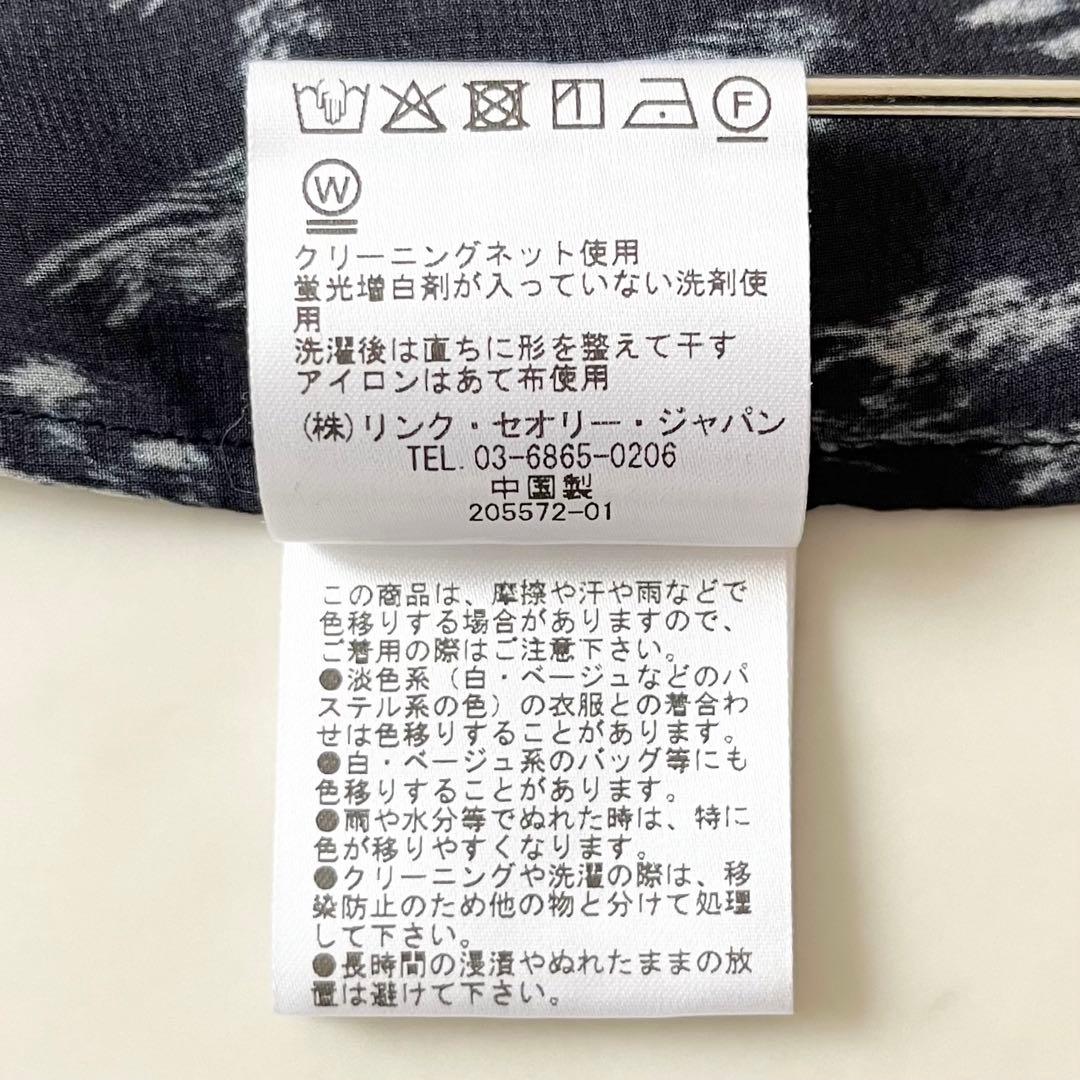 美品♪セオリーリュクス　ポリエステル　シアー　シャツ　ボウタイ　リボン　総柄　M