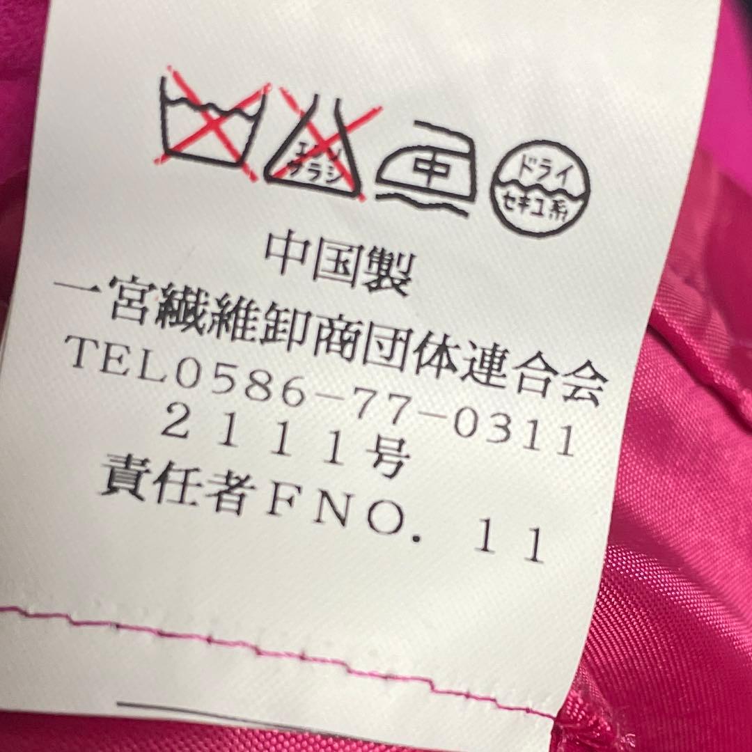 社交ダンス　ドレス⭐︎ 11号　L ⭐︎黒×ピンク　長袖　ロング　マキシ丈