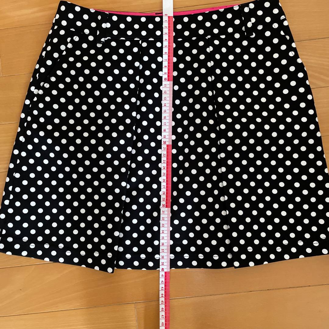 アルチビオ　セットアップ