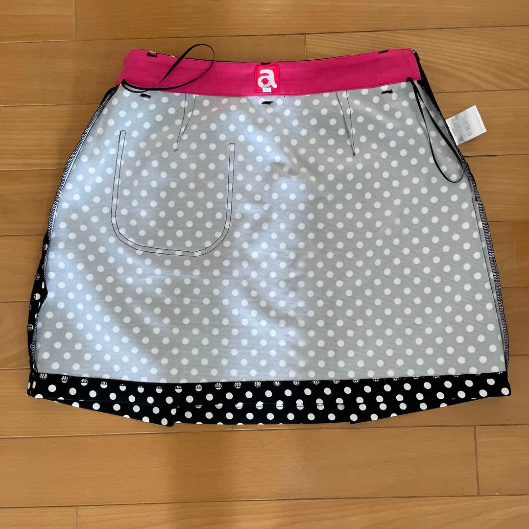 アルチビオ　セットアップ