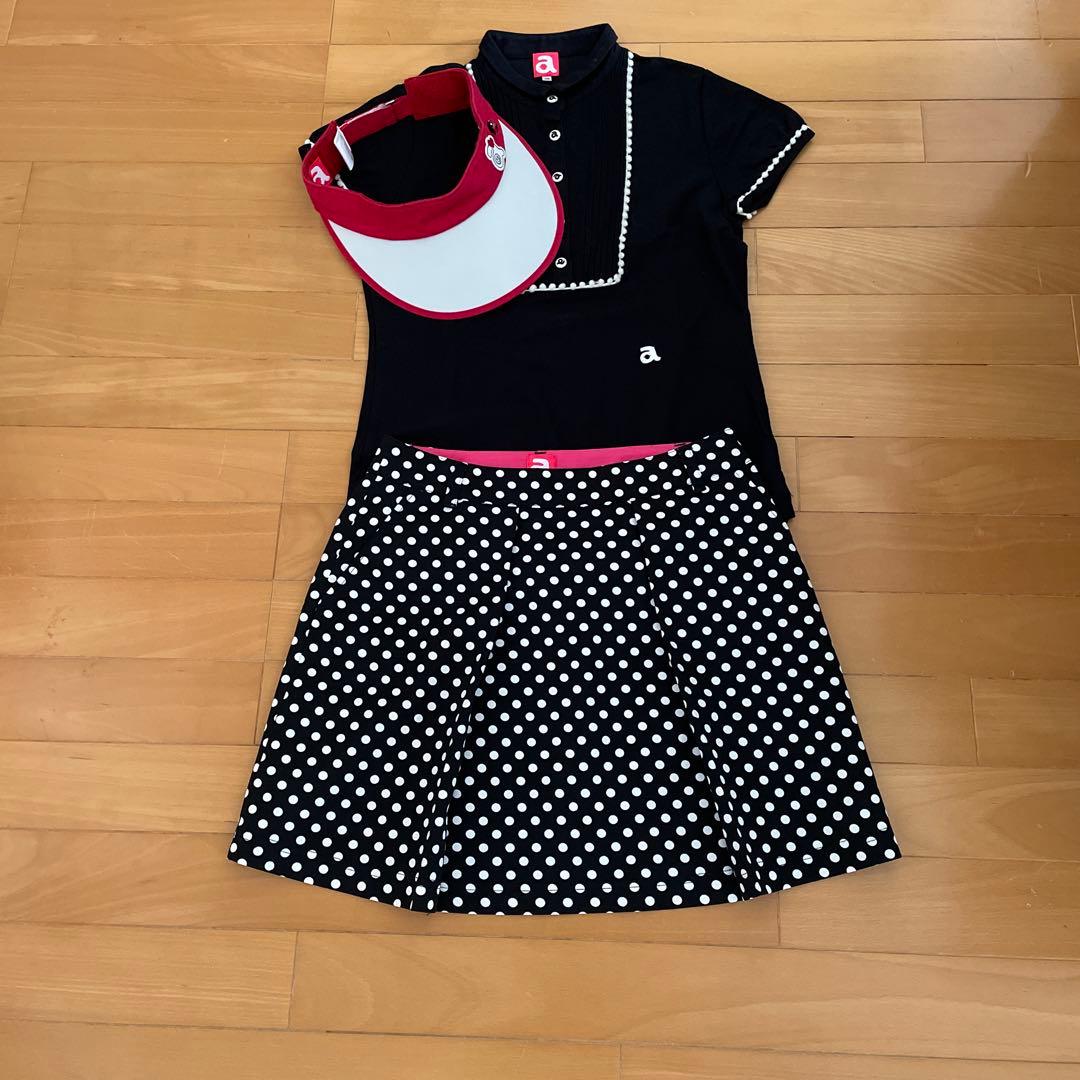 アルチビオ　セットアップ