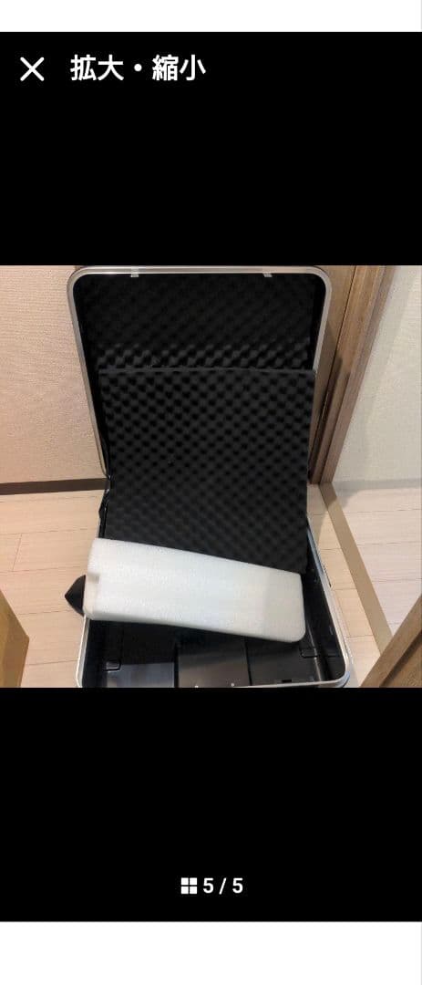 ペコちゃん専用予約済み　　　　ブロンプトン　P-LINE M4RX