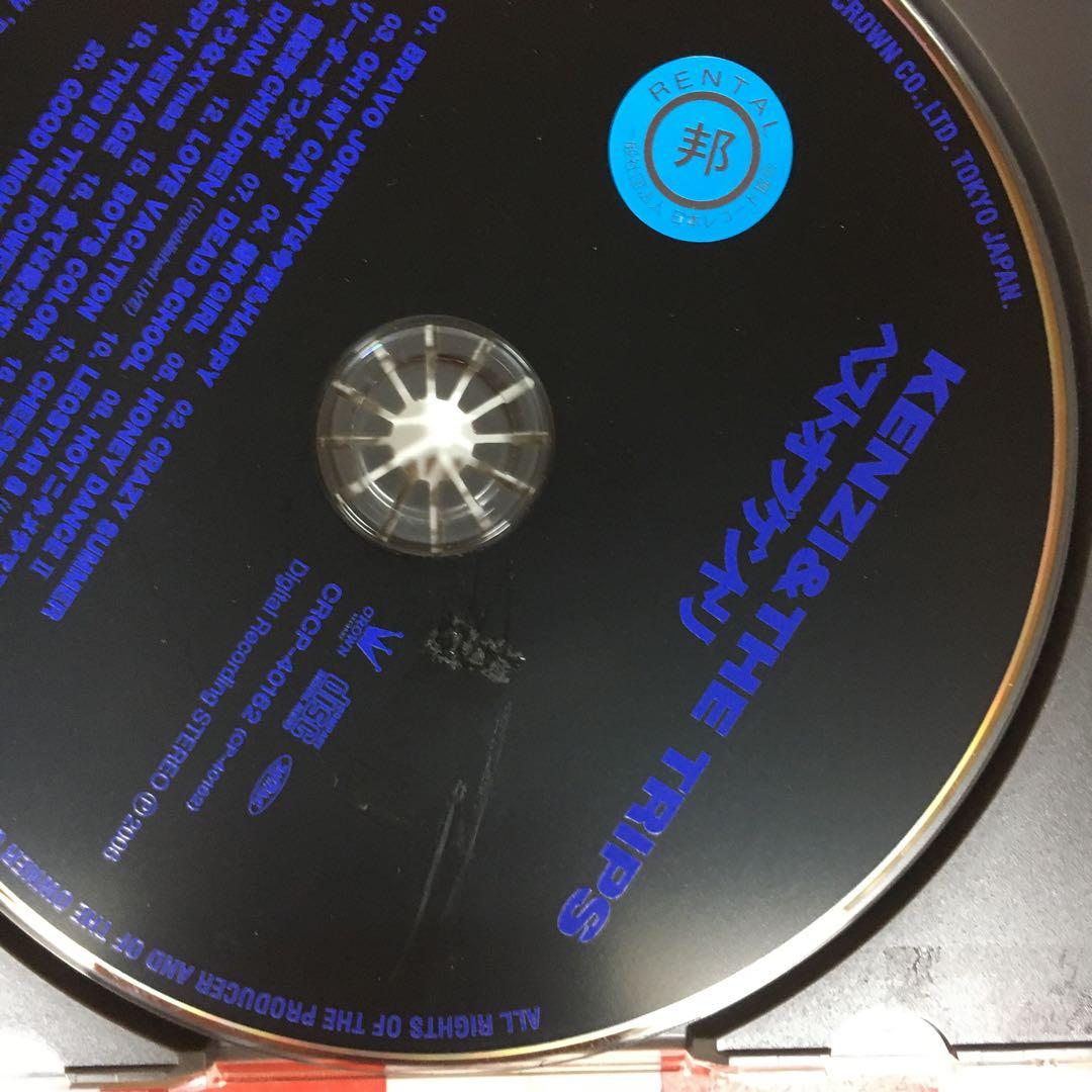 【Z17665】ベストオブケントリ