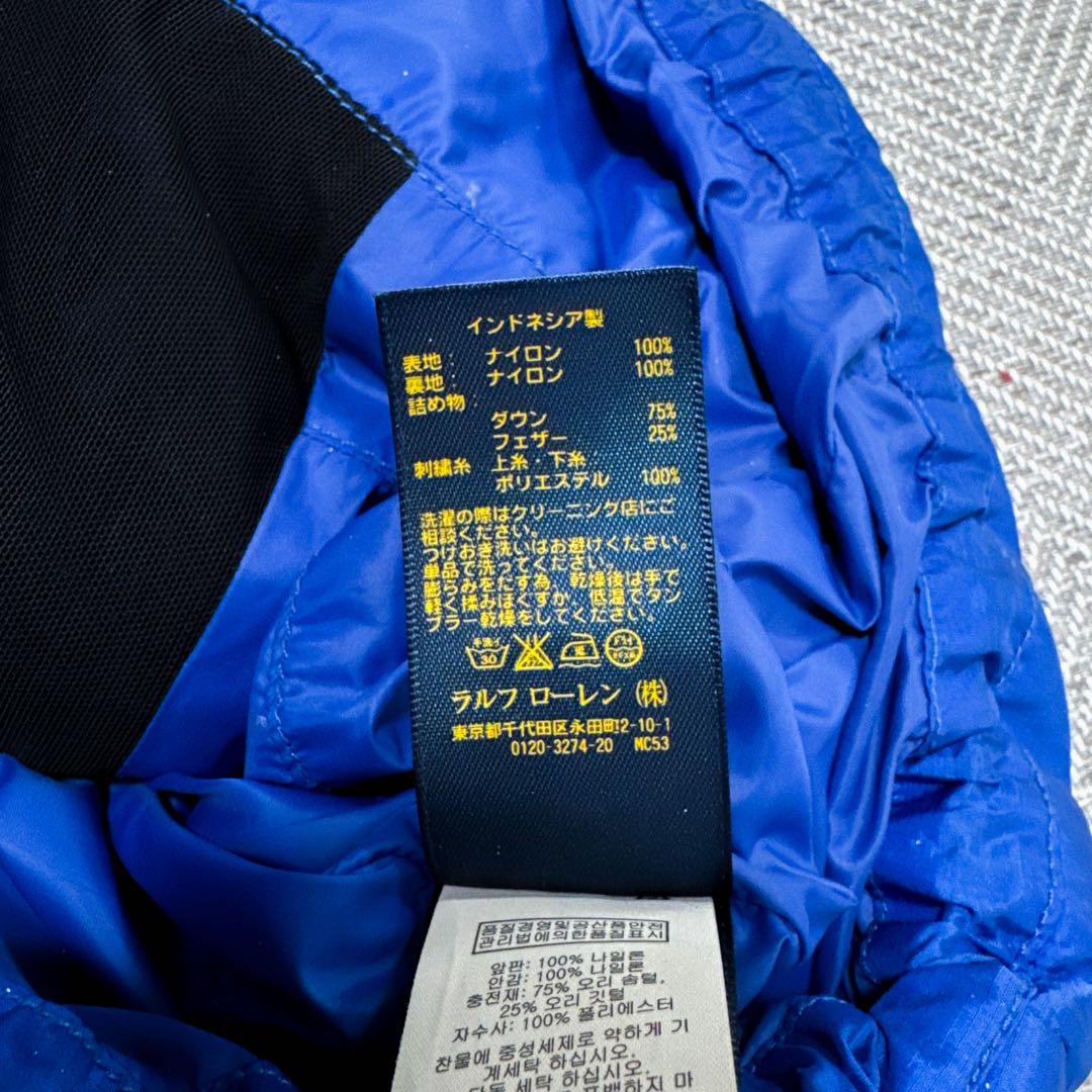 美品 ポロラルフローレン USA 星条旗 ダウンベスト ビッグポニー ブルー L