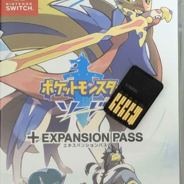 Switch ポケットモンスター ソード+エキスパンションパス