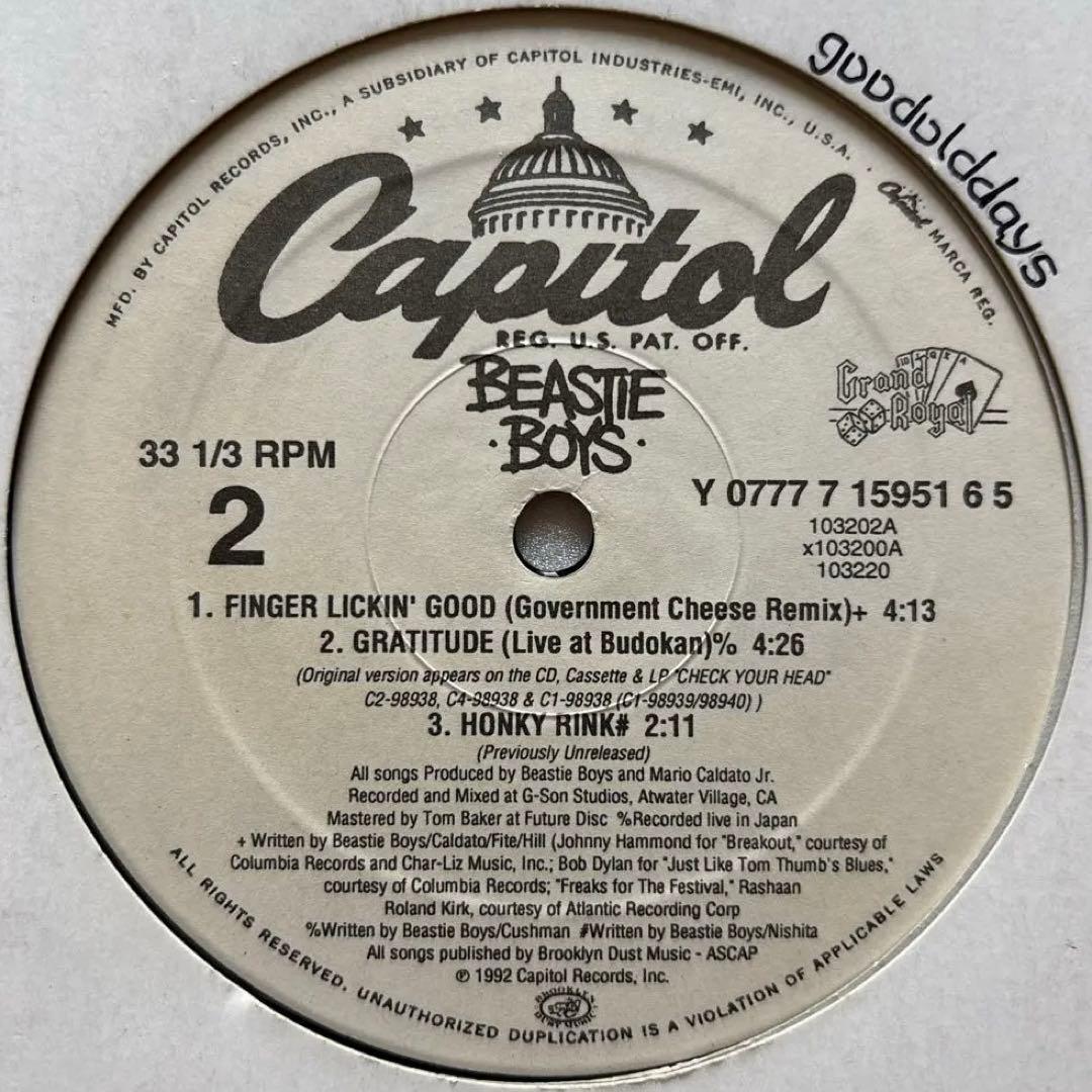 Beastie Boys - Gratitude ②