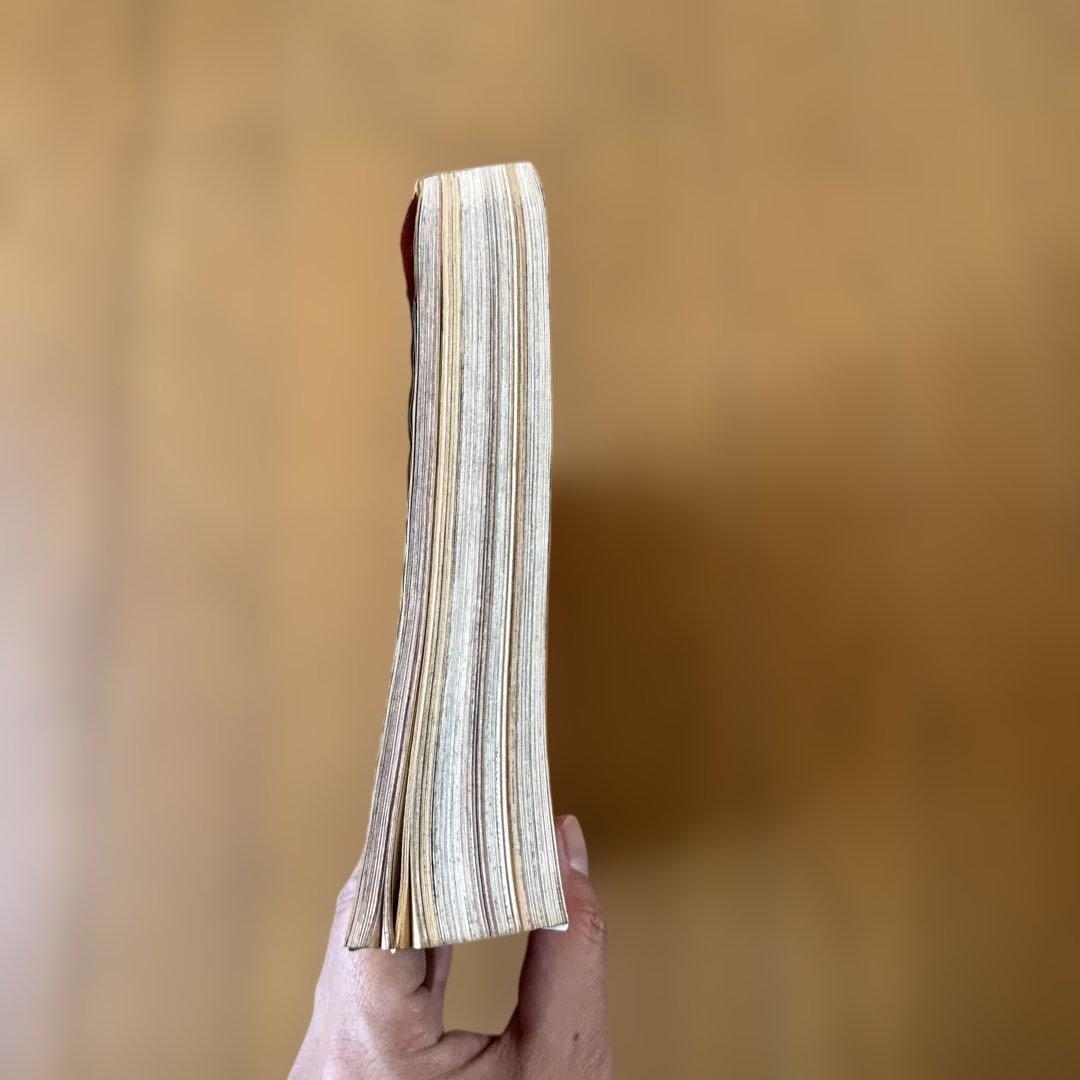 週刊少年ジャンプ 2000年15号 テンテンくん3周年記念号