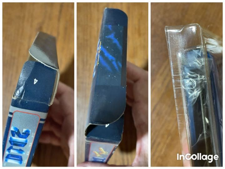 【激レア】ファミコン　FC　2010 ストリートファイター【美品】